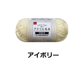 Acrylic Yarn Ivory