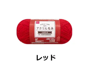 Acrylic Yarn Red