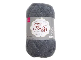 Fluffy - F2 Charcoal gray